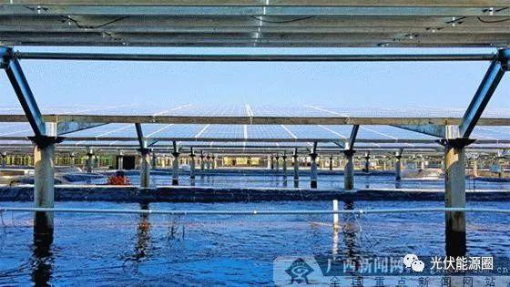 廣西首個海水漁光互補光伏電站并網發電