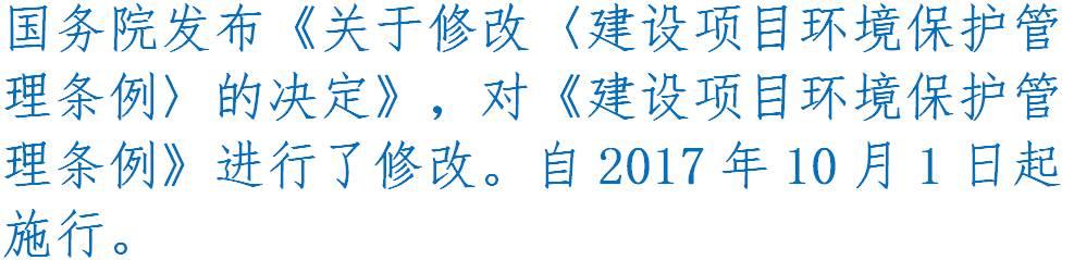 史上最完整的招標投標流程和步驟、2017招投標新政，堪稱必備工具書！