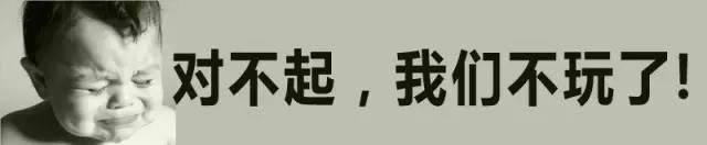 對不起！我的組件就是比別人家的貴...