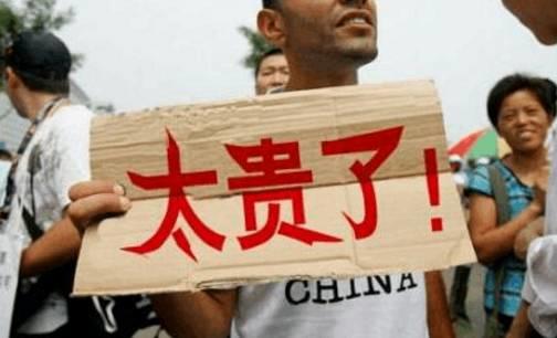 對不起！我的組件就是比別人家的貴...