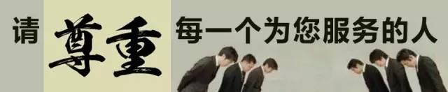 對不起！我的組件就是比別人家的貴...