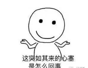 厲害 | 利用光伏能把電費控制到一個月3.79元?看這位澳洲牛人是怎么做到的 厲害 | 利用光伏能把電費控制到一個月3.79元?看這位澳洲牛人是怎么做到的