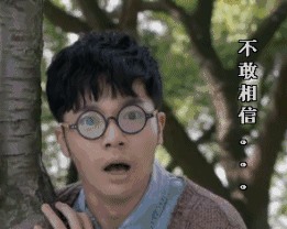 厲害 | 利用光伏能把電費控制到一個月3.79元?看這位澳洲牛人是怎么做到的 厲害 | 利用光伏能把電費控制到一個月3.79元?看這位澳洲牛人是怎么做到的
