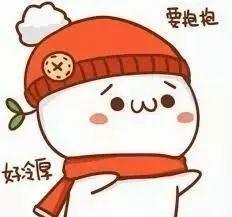 厲害 | 利用光伏能把電費控制到一個月3.79元?看這位澳洲牛人是怎么做到的 厲害 | 利用光伏能把電費控制到一個月3.79元?看這位澳洲牛人是怎么做到的