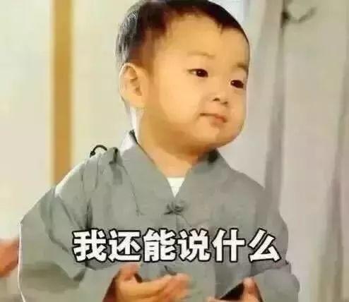 厲害 | 利用光伏能把電費控制到一個月3.79元？看這位澳洲牛人是怎么做到的