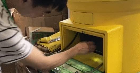 快遞小哥要失業？中郵推出太陽能供電“小黃筒”