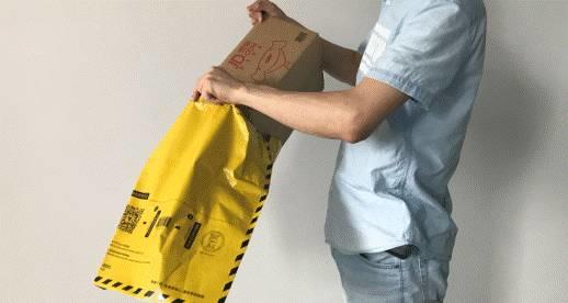 快遞小哥要失業？中郵推出太陽能供電“小黃筒”