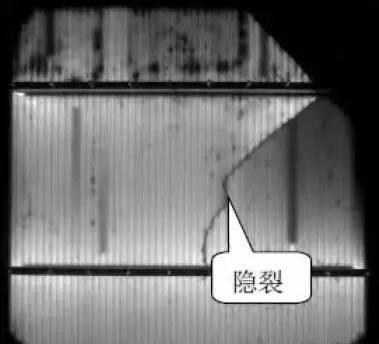 什么樣的光伏組件無隱裂？