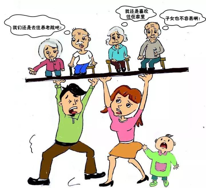 驕傲 | 在外兒女為父母建了個“屋頂銀行”，親戚朋友都爭相模仿！