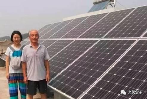 驕傲 | 在外兒女為父母建了個“屋頂銀行”，親戚朋友都爭相模仿！