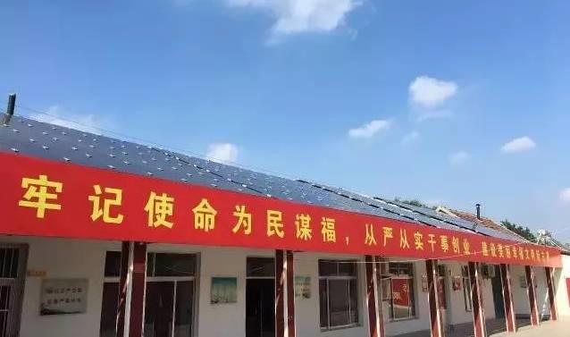 2017年農村最火的關鍵詞“光伏發電” 有圖有真相！