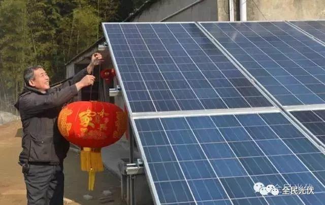 2017年光伏發電火遍全國！多圖流有真相一起看看吧