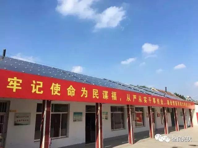 2017年光伏發電火遍全國！多圖流有真相一起看看吧