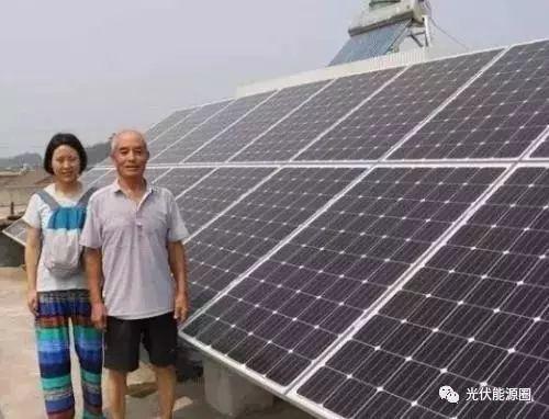 利好 | 30年后,誰來養你?光伏養老已經火遍城鄉! 利好 | 30年后,誰來養你?光伏養老已經火遍城鄉!