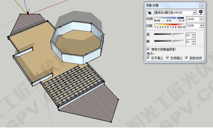 寶雅體育25kW屋頂分布式光伏發電站技術方案（附帶屋頂陰影分析）