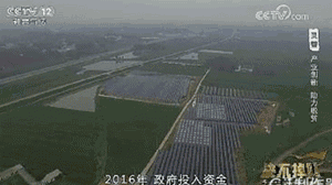 央視 | 這一次，光伏又一次在央視刷屏了！這個光伏項目給9.48萬的貧困人口“造血給養(yǎng)”