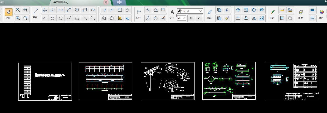 [光伏電站圖紙] 0.8MW光伏發電設計圖紙（CAD）