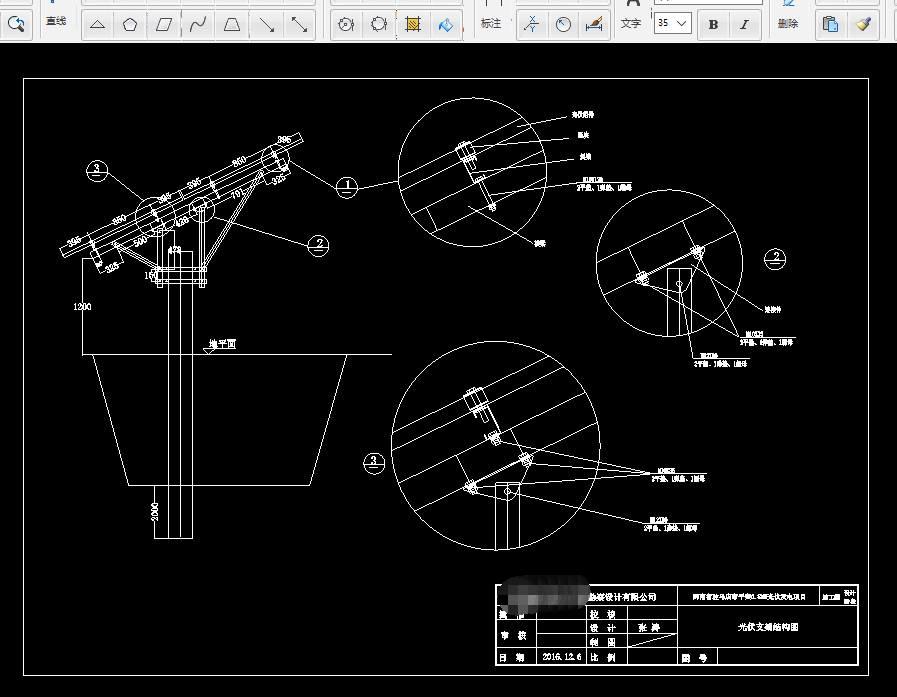 [光伏電站圖紙] 0.8MW光伏發電設計圖紙（CAD）