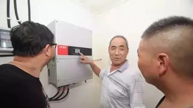 “光伏貸”助力農民，年收入再添3萬！