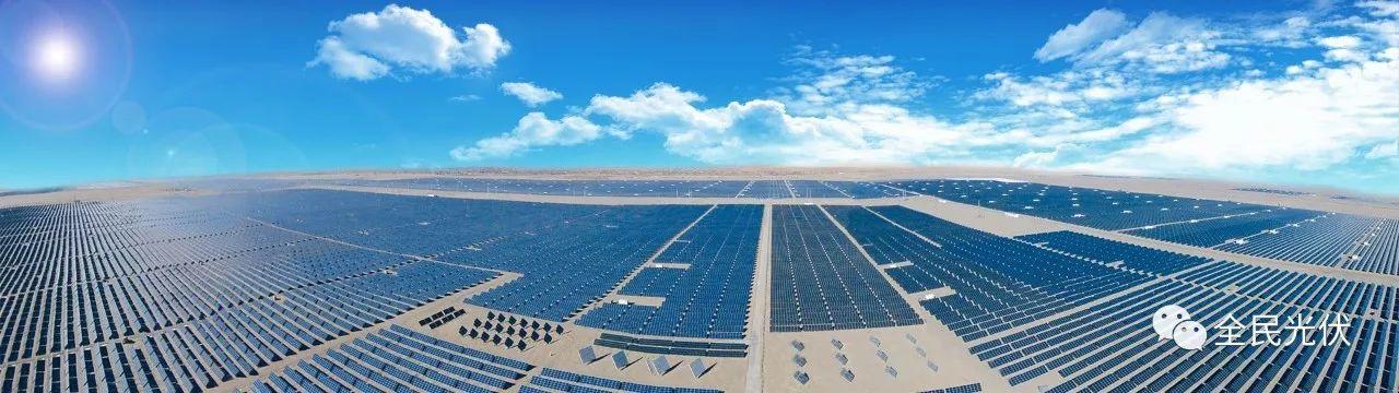 數據質量和光伏電站質量分析