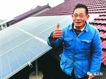 算賬 | 一個300kW的光伏扶貧電站能幫助多少貧困家庭？