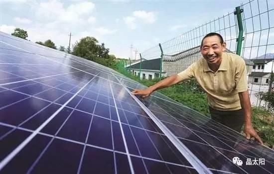 算賬 | 一個300kW的光伏扶貧電站能幫助多少貧困家庭？