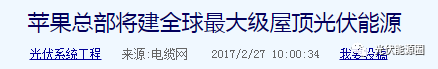 農村生活方式發生了巨大改變！你跟上了嗎？
