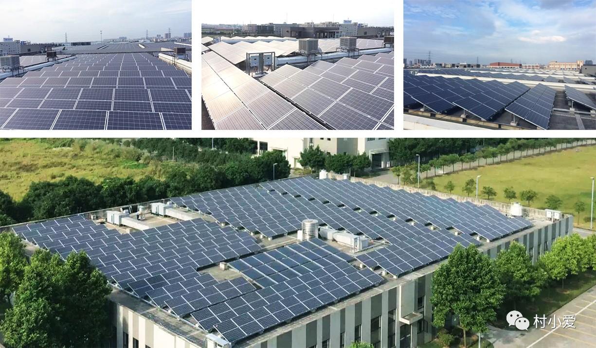 馬云要給他的菜鳥物流園建“百萬方”級別的光伏電站