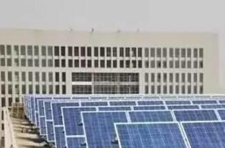 獨特魅力火遍校園 光伏發電進學校 引眾多學校青睞安裝！