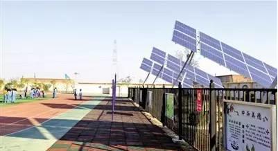 獨特魅力火遍校園 光伏發電進學校 引眾多學校青睞安裝！