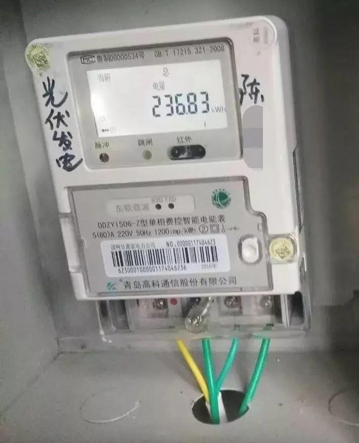 警惕！三萬(wàn)八加盟做光伏，已有人被騙，當(dāng)心“一錘子”買(mǎi)賣(mài)！