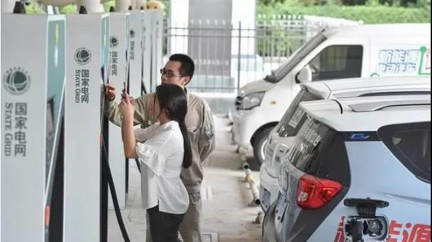 活久見 小賊將共享汽車光伏逆變器照片掛上閑魚網 等買家付款后再盜竊！