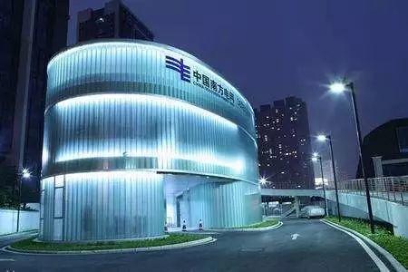 你的光伏電站要交稅！交多少？