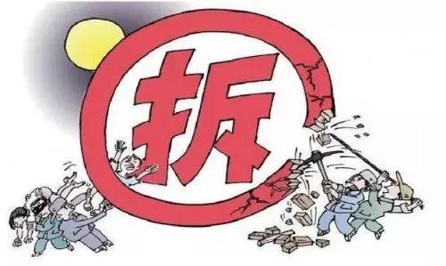 多地驚現(xiàn)光伏 “限裝令”！那么，如何防止自建光伏被拆除？