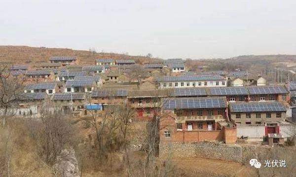看完農村這些接地氣的優點，你還會說光伏發電遙不可及嗎？