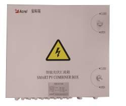 光伏配電類：特變、正泰、追日、華聲、德力西等21家設備品牌企業代表產品、技術特點、企業概況一覽！