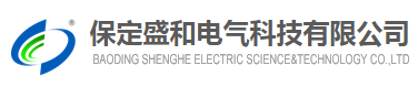 光伏配電類：特變、正泰、追日、華聲、德力西等21家設備品牌企業代表產品、技術特點、企業概況一覽！