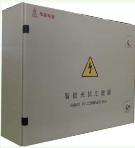 光伏配電類：特變、正泰、追日、華聲、德力西等21家設備品牌企業代表產品、技術特點、企業概況一覽！