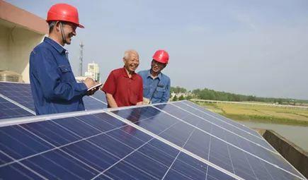 留守老人入股村級電站年入3000元，光伏扶貧讓貧困戶坐地生財(cái)！