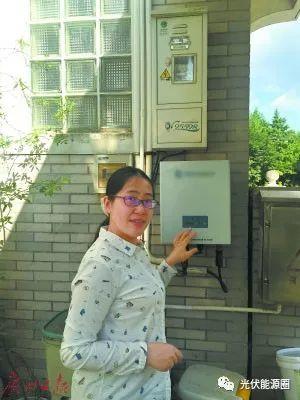 海歸夫妻建起自家太陽能發電站