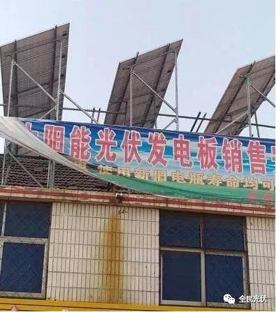 驚！多晶硅發電量竟然比單晶硅多70%，都是因為它！