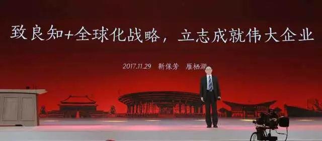 晶澳太陽能董事長靳保芳:我今年66歲了,我要帶領(lǐng)3萬名員工做一個偉大企業(yè) 晶澳太陽能董事長靳保芳:我今年66歲了,我要帶領(lǐng)3萬名員工做一個偉大企業(yè)
