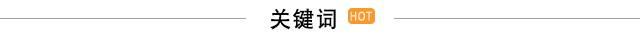 多重貿易壁壘漸筑 光伏支架該如何突圍? 多重貿易壁壘漸筑 光伏支架該如何突圍?