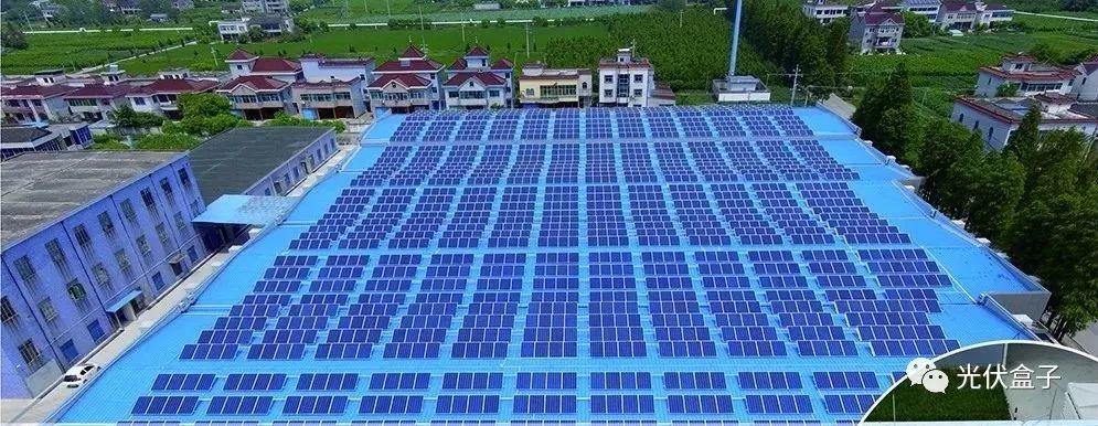 什么？ 我裝了光伏沒賺到錢卻先被罰款！