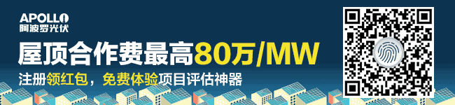 【探秘】誰才是分布式光伏市場的“布道者”