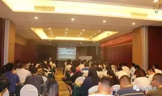 干貨|你家的光伏電站維護管理基本步驟全在這！