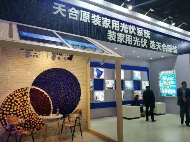 現(xiàn)場直擊2017CREC，名企風采無限，光伏新品重磅推出！