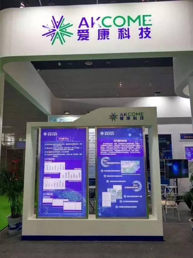現(xiàn)場直擊2017CREC，名企風采無限，光伏新品重磅推出！