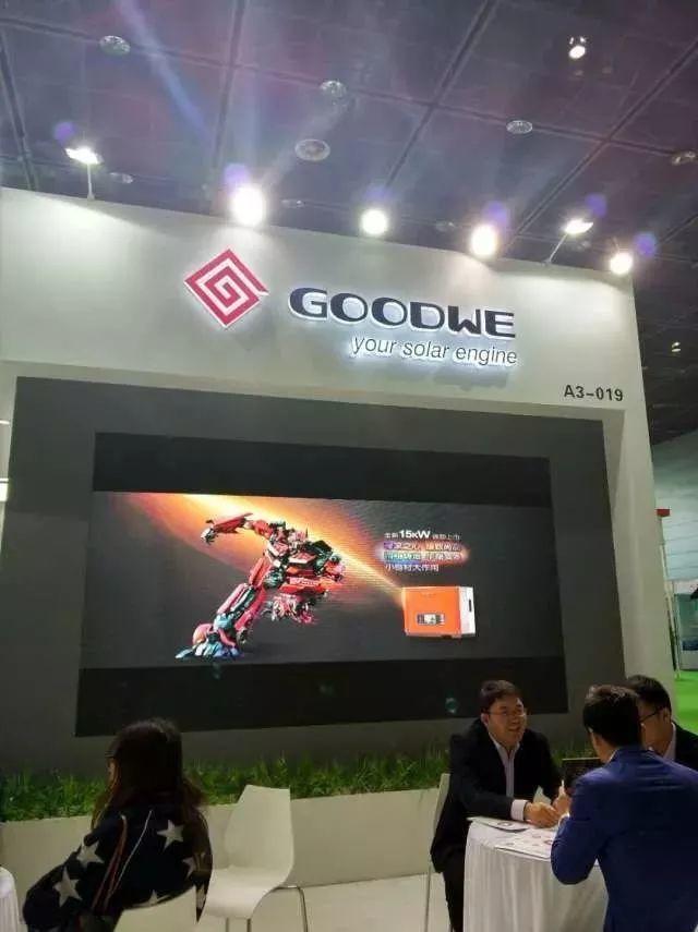 現(xiàn)場直擊2017CREC，名企風采無限，光伏新品重磅推出！