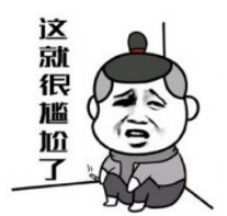 爭議 | 光伏發電有些地方不再審批，有些地方還在支持安裝？究竟是什么情況？